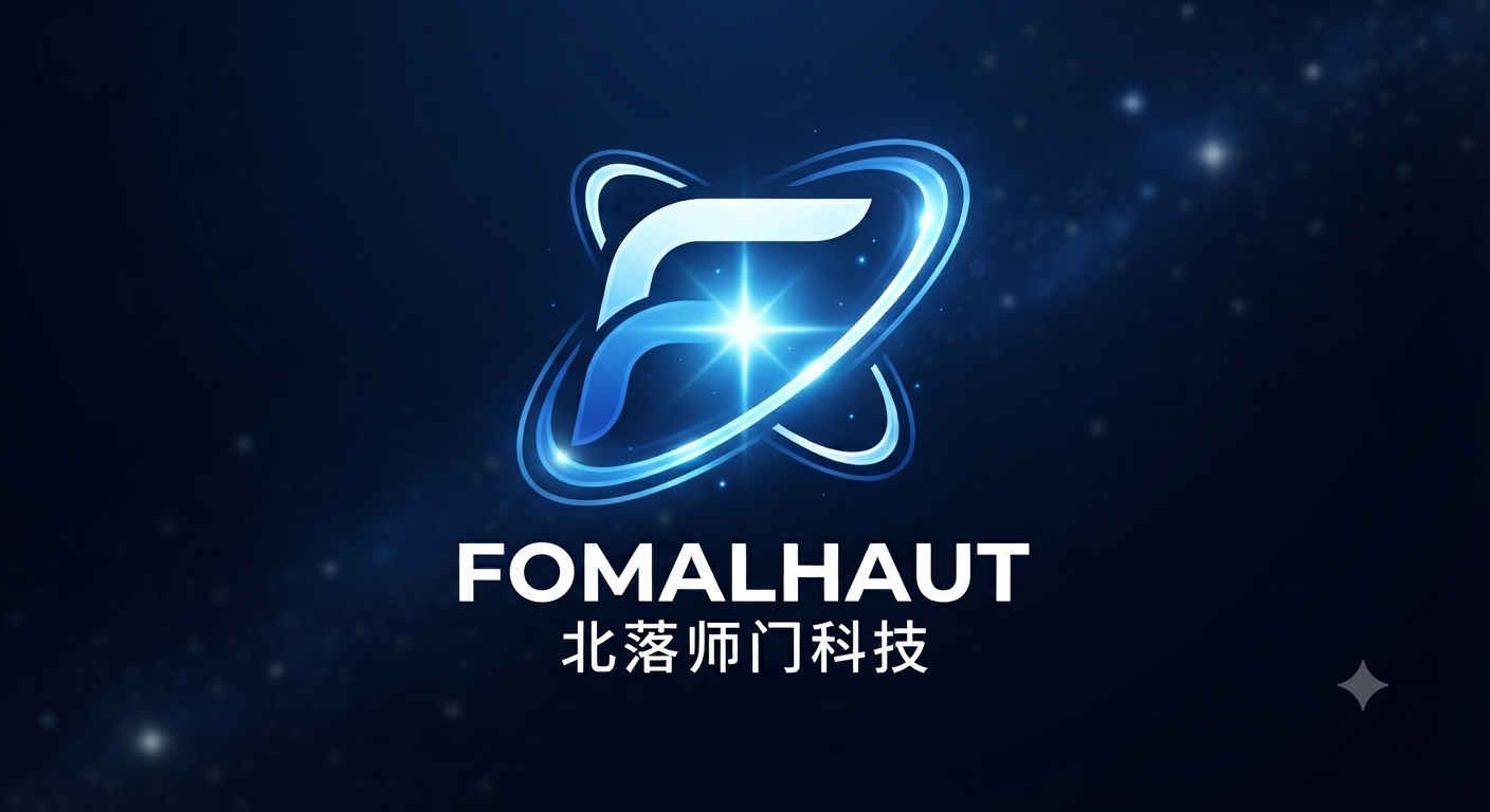 Fomalhaut Logo